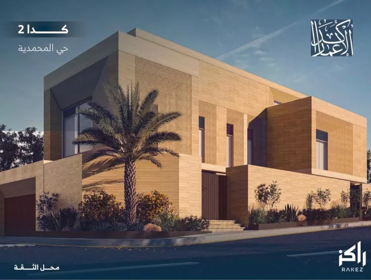 Villa for Sale in Riyadh Al Mohammadiyah
