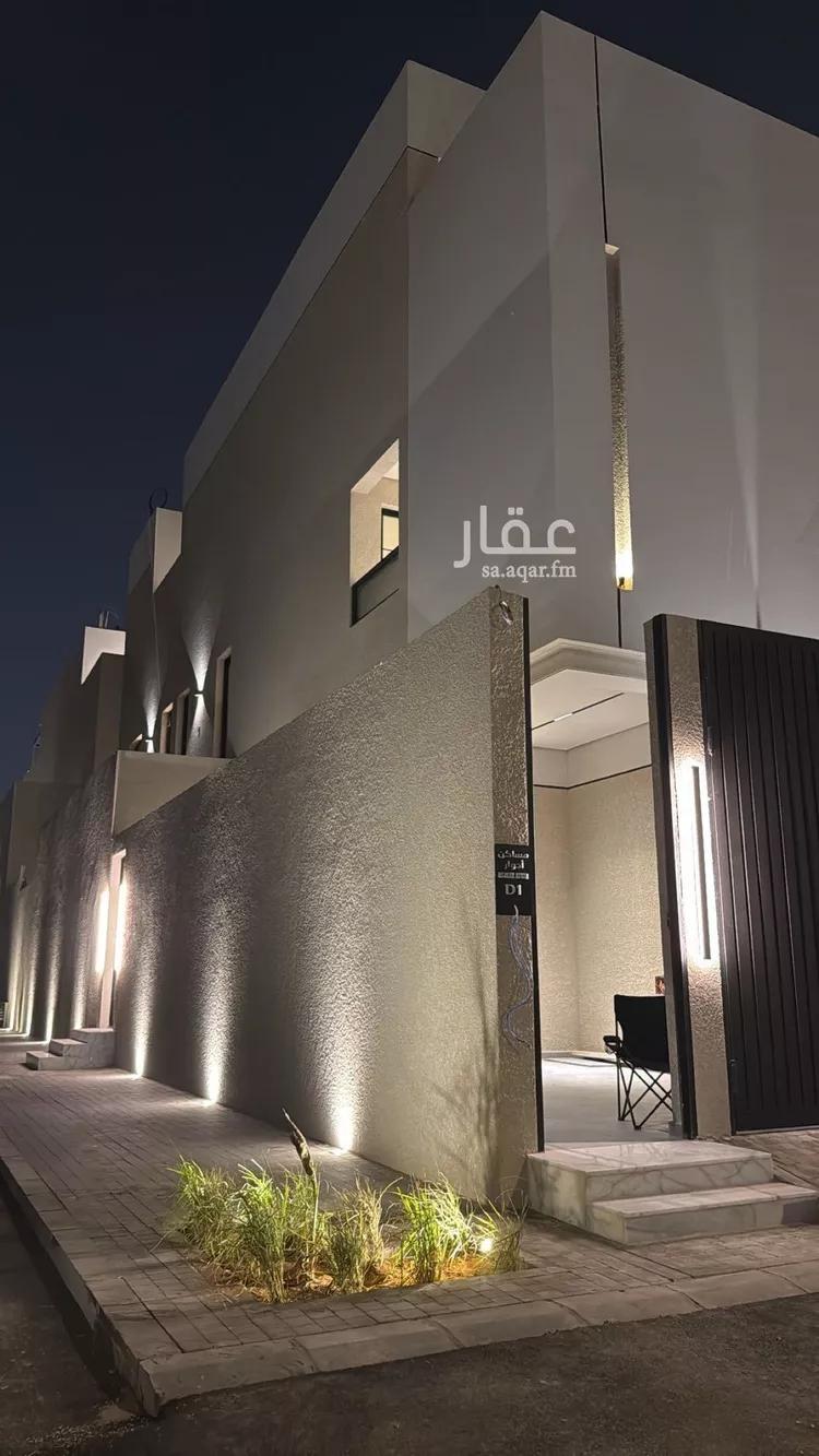 دور للبيع في شارع أبي عبدالله الغرياني, حي النرجس, مدينة الرياض, منطقة الرياض صورة 2