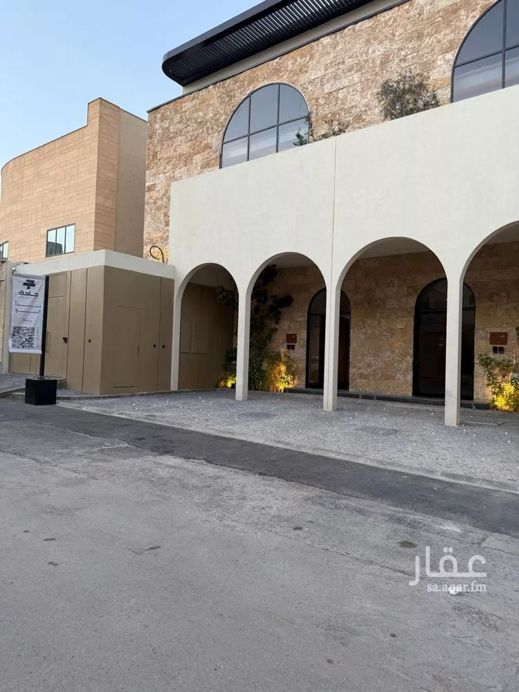 Floor for Sale in Riyadh Al Malqa صورة 3