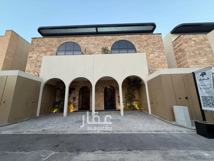 Floor for Sale in Riyadh Al Malqa