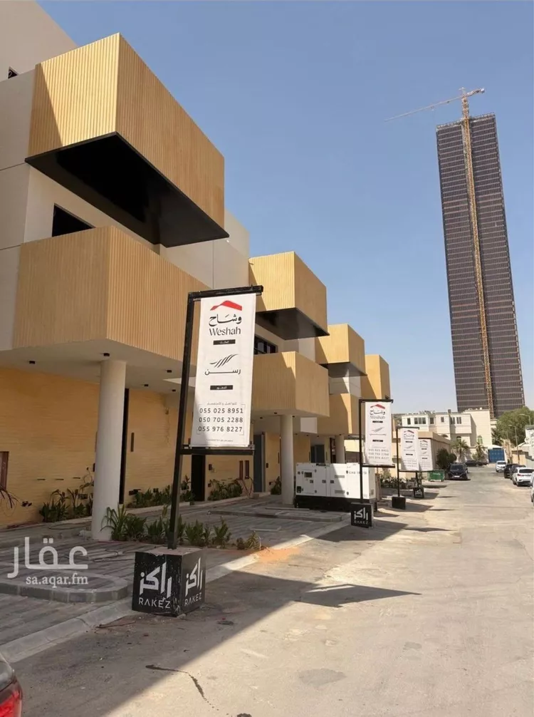 دور للبيع في شارع الفضول, حي المحمدية, مدينة الرياض, منطقة الرياض صورة 4