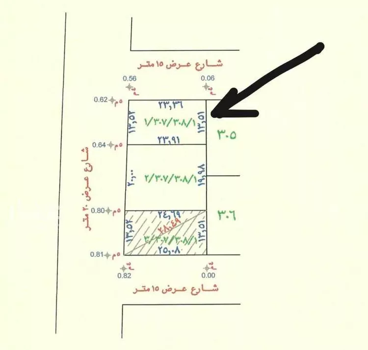 Land for Sale in Riyadh Ar Rimal صورة 2