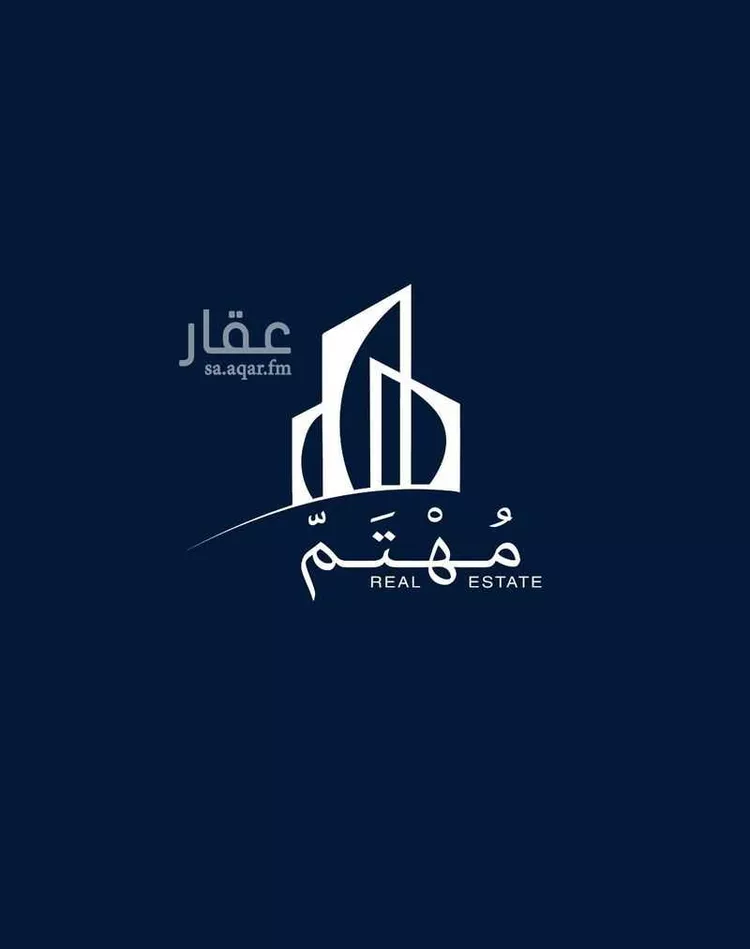 Building for Sale in Riyadh Badr