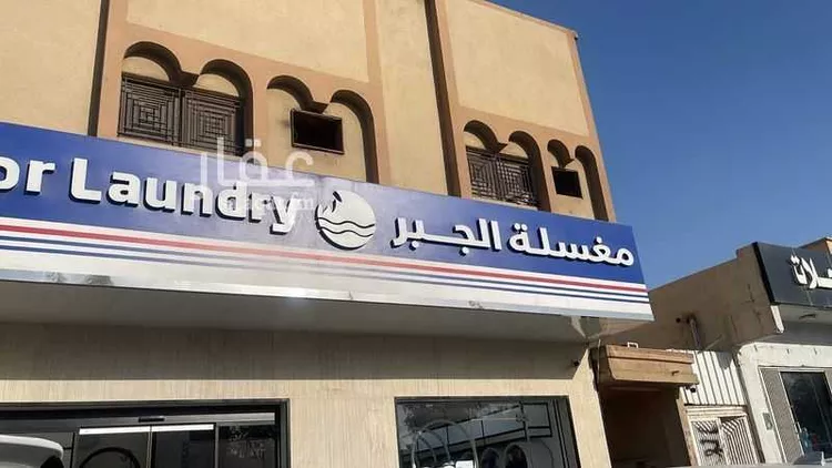 Building for Sale in Riyadh Badr صورة 3