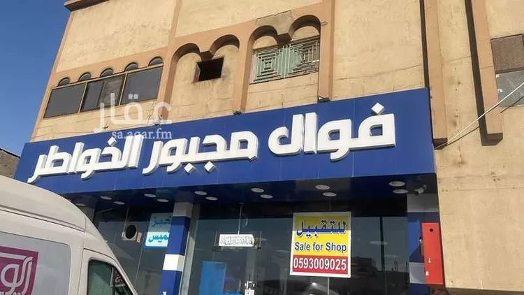 Building for Sale in Riyadh Badr صورة 2