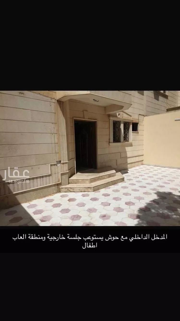 شقة للبيع في شارع عبدالله بن عدي, حي النفل, مدينة الرياض, منطقة الرياض