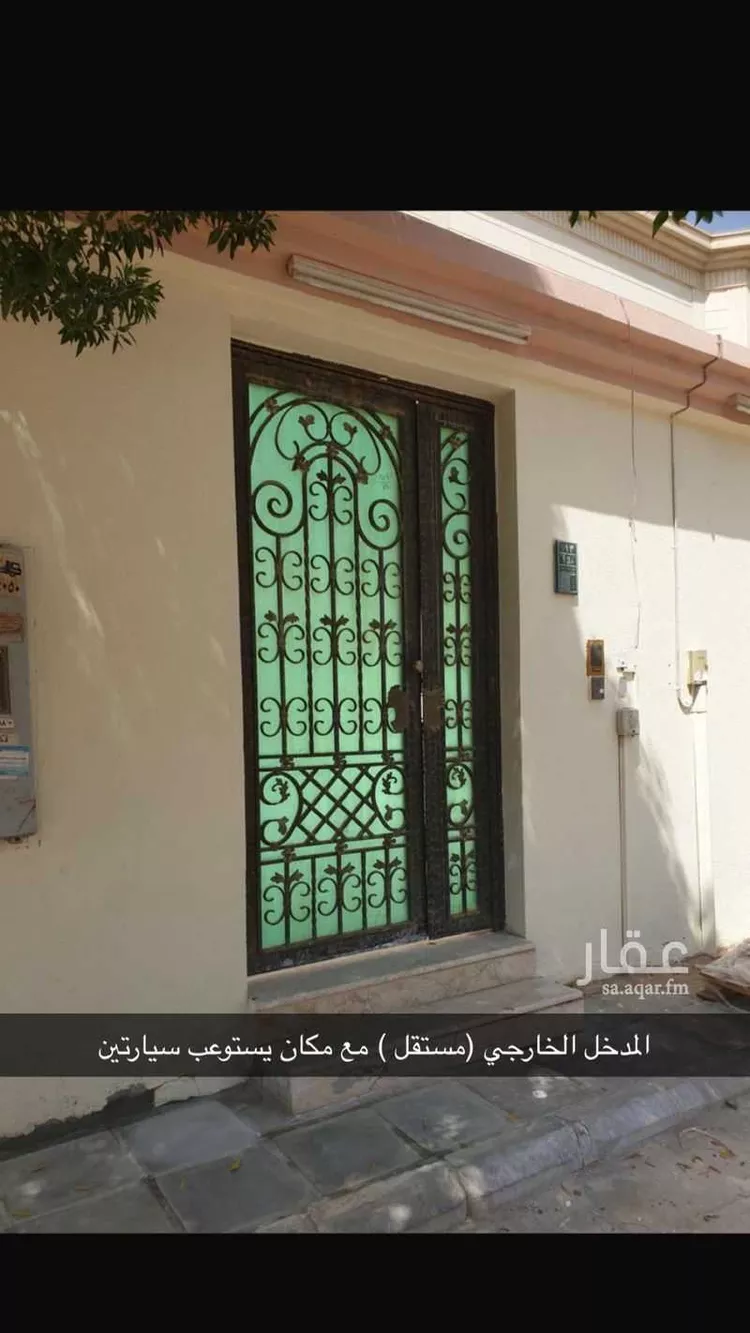 شقة للبيع في شارع عبدالله بن عدي, حي النفل, مدينة الرياض, منطقة الرياض صورة 5