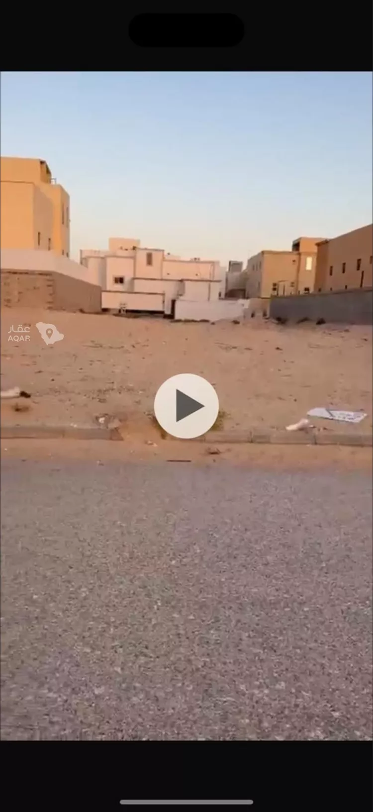 Land for Sale in Al Hofuf Al Hofuf South