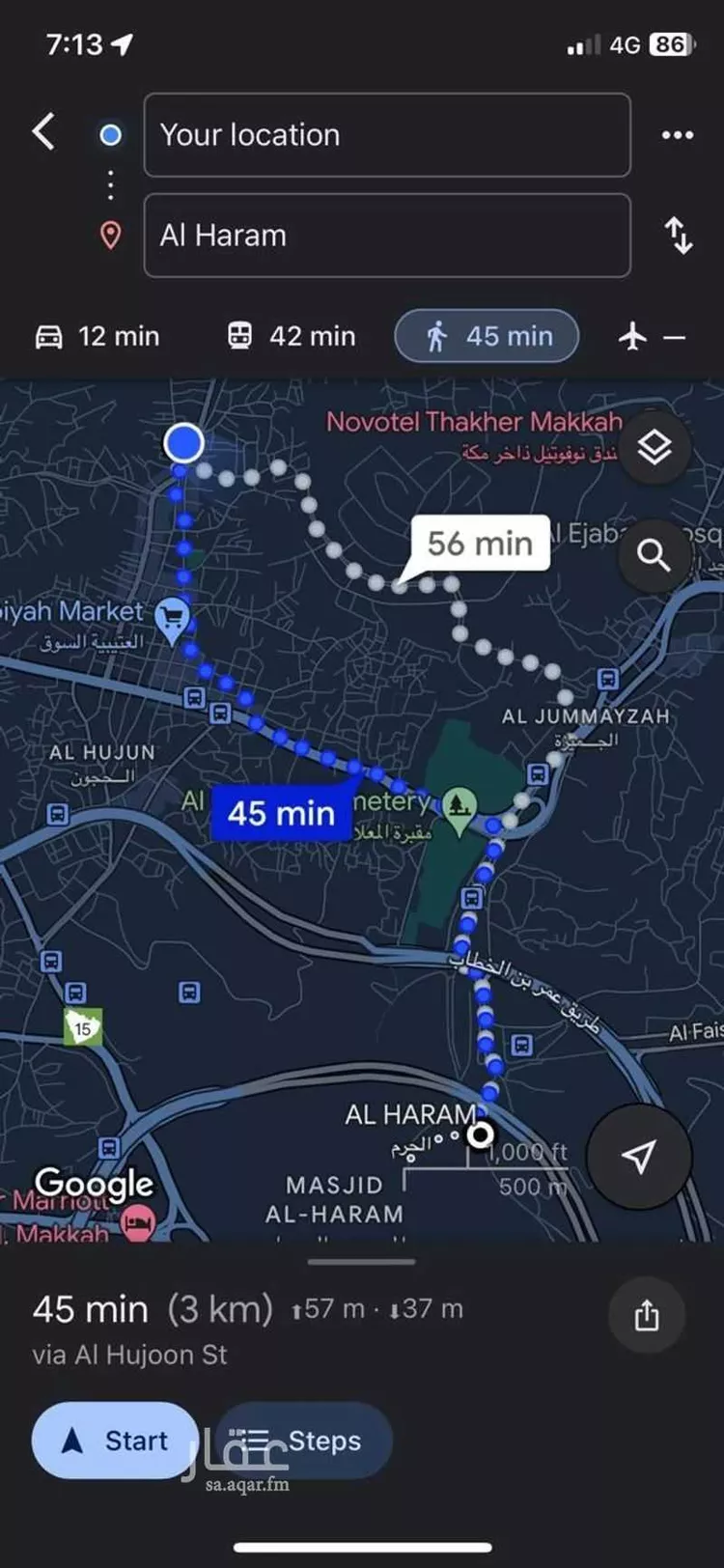 عمارة للبيع في شارع غير مسمى, حي العتيبية, مدينة مكة المكرمة, منطقة مكة المكرمة 1 صورة