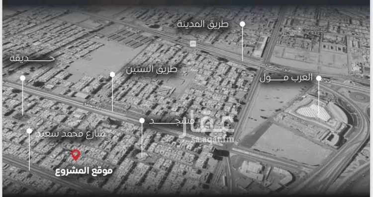 شقة للبيع في شارع ابراهيم بن عيدان, حي الواحة, مدينة جدة, منطقة مكة المكرمة صورة 5