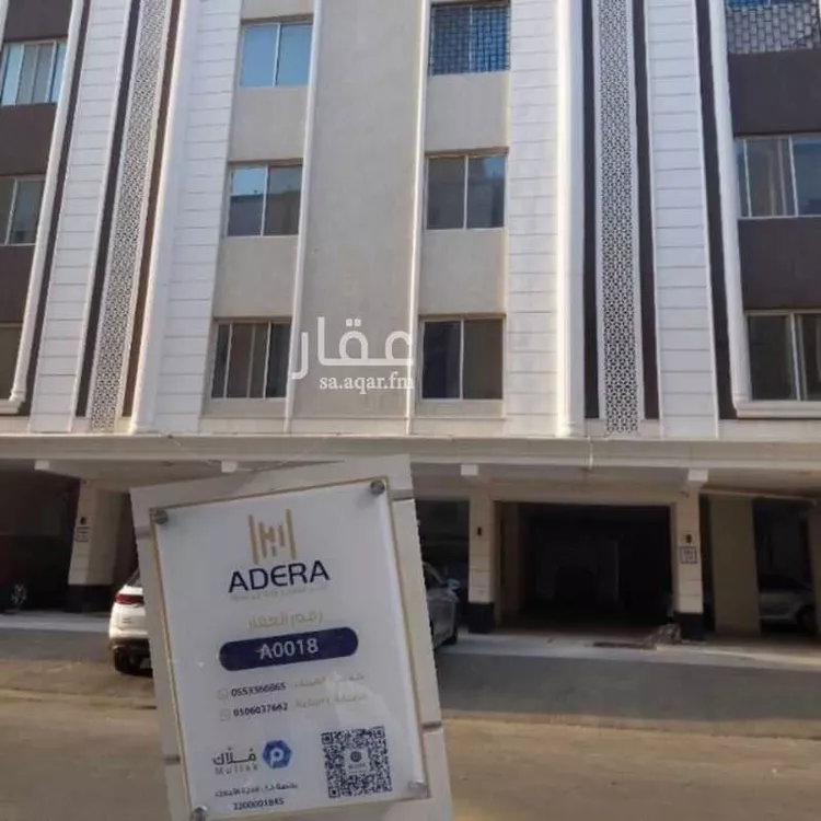 شقة للبيع في شارع فضيلة الشيخ كمال الدين أفندي ، حي مريخ ، جدة ، جدة