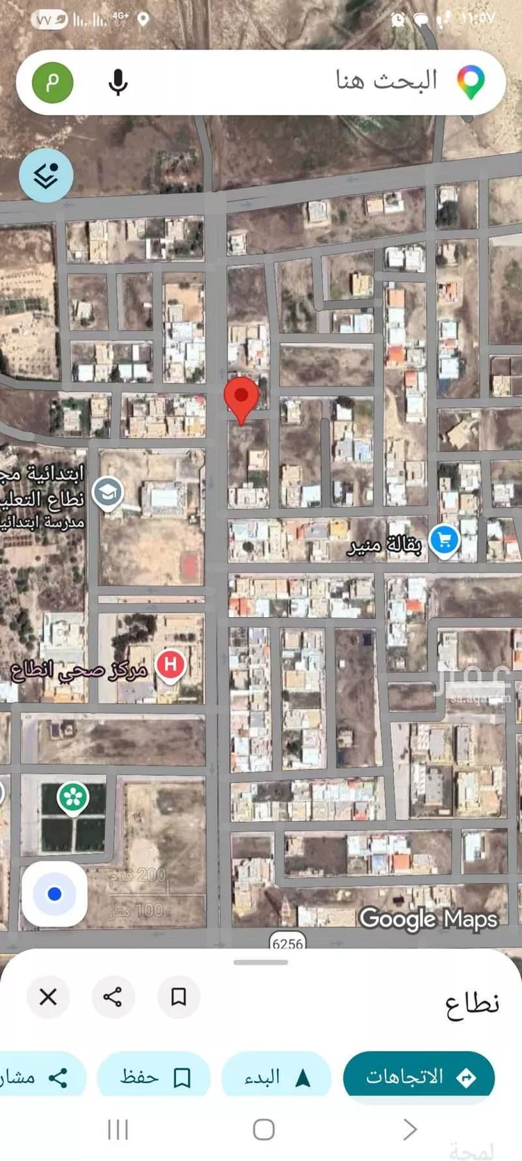 أرض للبيع في شارع انطاع 273 ، نطاع ، النعيرية صورة 5