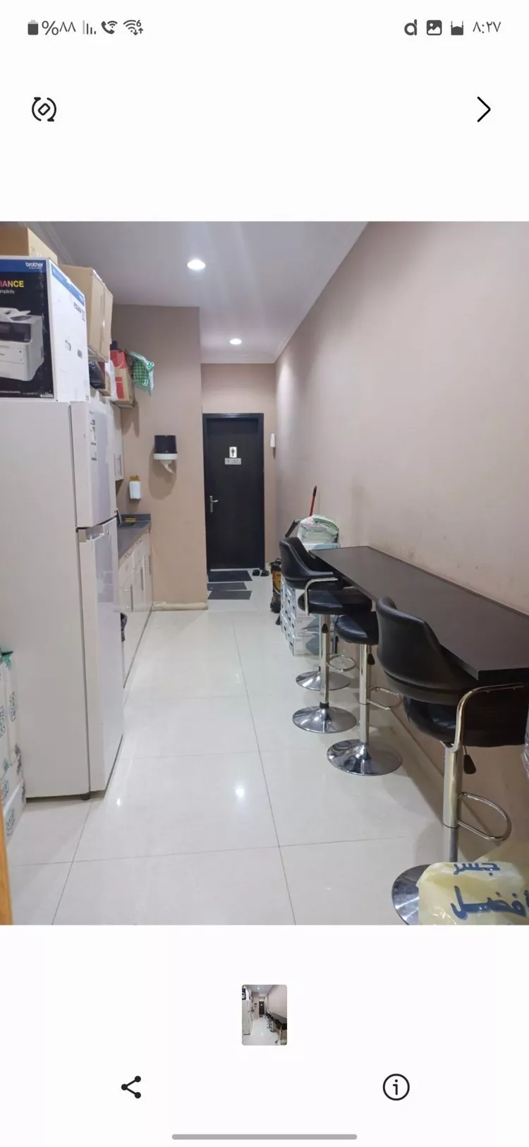 مكتب تجاري للإيجار في شارع ابي بكر الصديق الفرعي, حي الوادي, مدينة الرياض, منطقة الرياض صورة 2