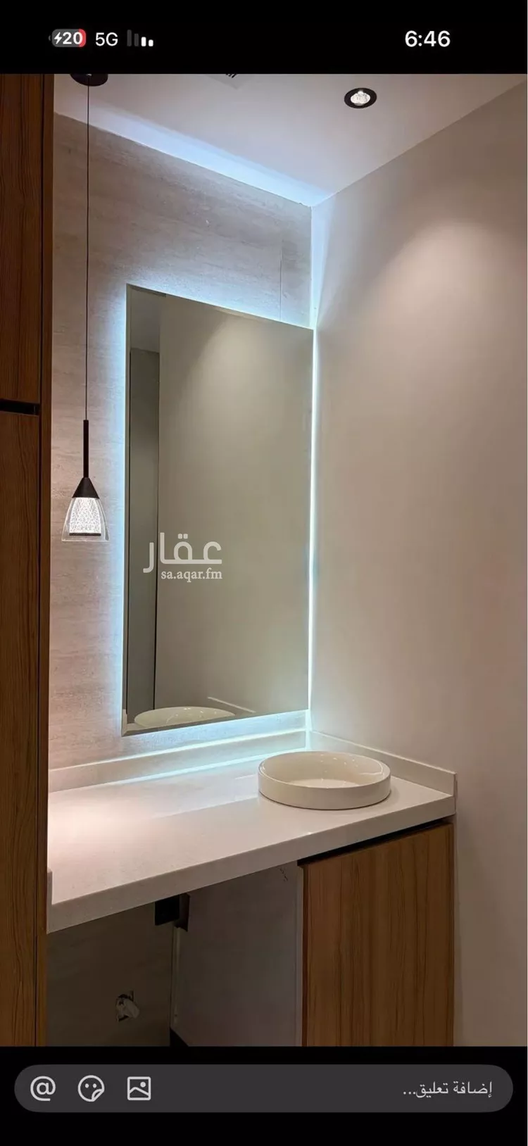 Apartment for Rent in Riyadh An Narjis صورة 4