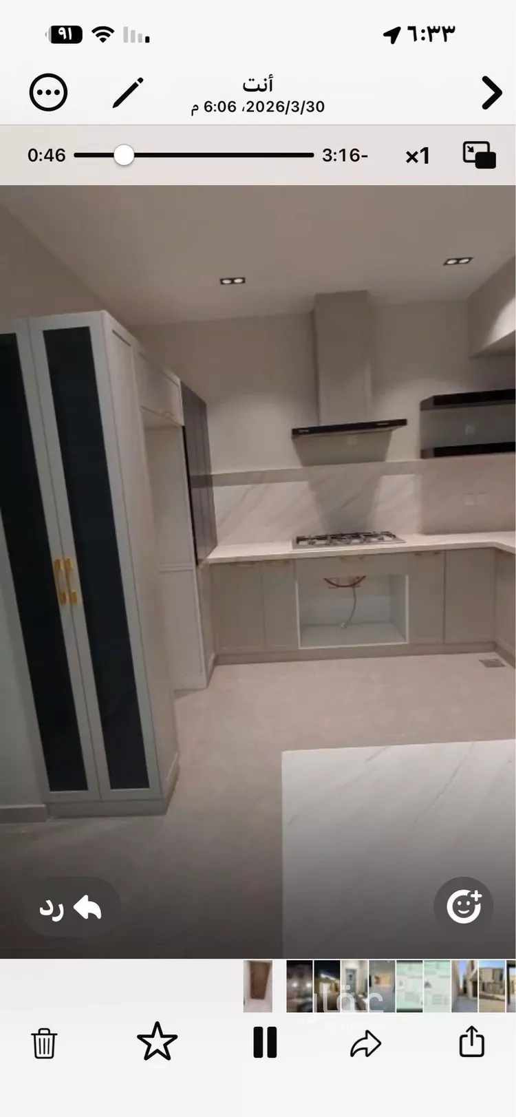 فيلا للإيجار في شارع 580, حي مطار الملك خالد الدولي, مدينة الرياض, منطقة الرياض صورة 2