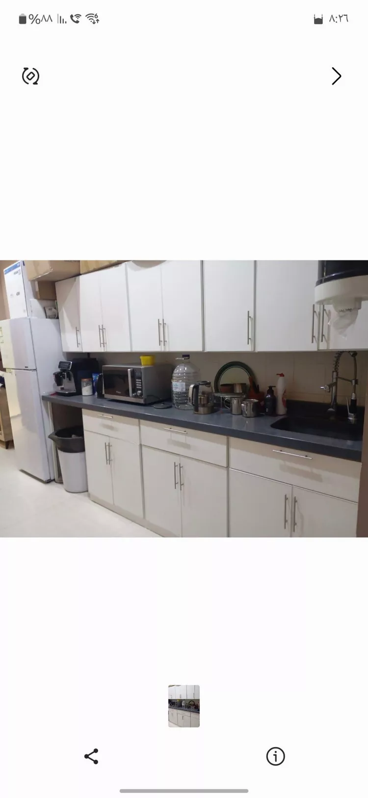 مكتب تجاري للإيجار في شارع ابي بكر الصديق الفرعي, حي الوادي, مدينة الرياض, منطقة الرياض صورة 5