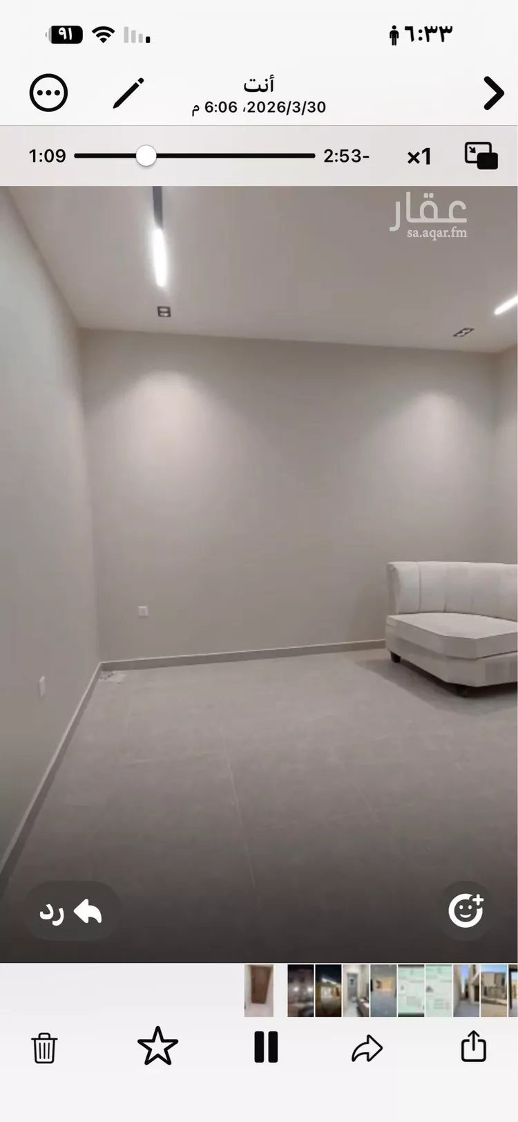 فيلا للإيجار في شارع 580, حي مطار الملك خالد الدولي, مدينة الرياض, منطقة الرياض صورة 3