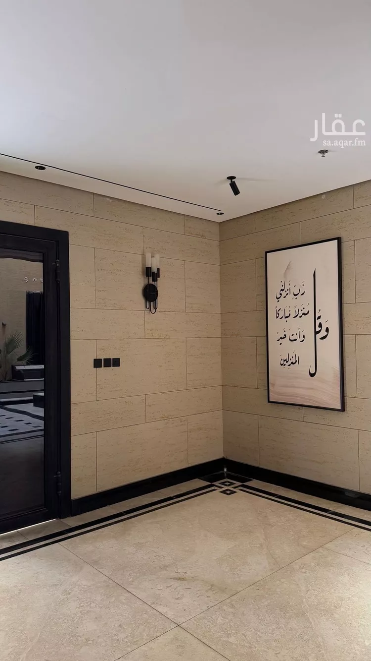 شقة للإيجار في شارع عمير بن سنان بن عرفطة, حي المهدية, مدينة الرياض, منطقة الرياض صورة 2
