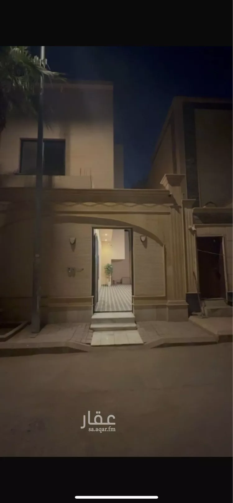دور للبيع في شارع الحوارة, حي النفل, مدينة الرياض, منطقة الرياض