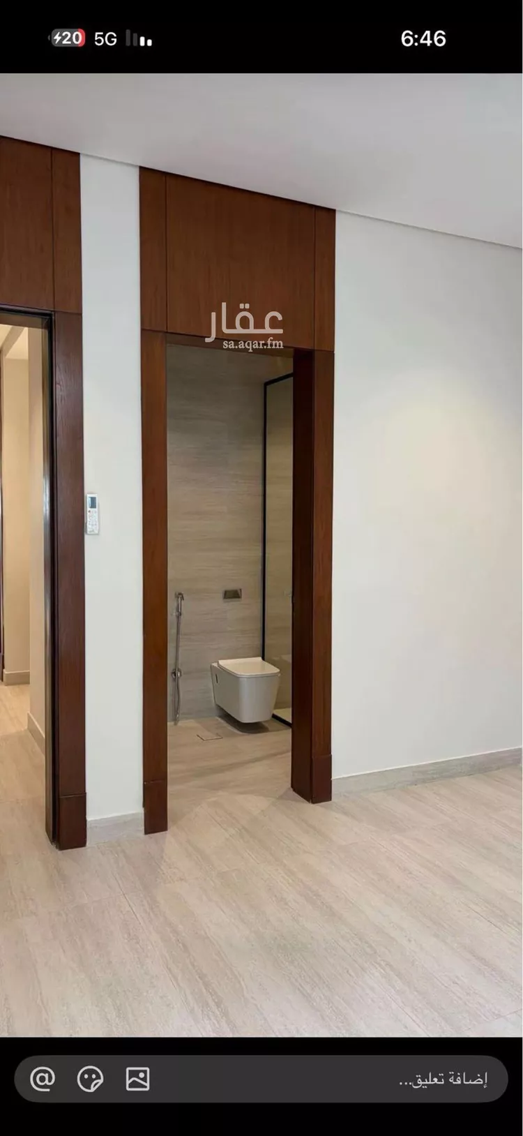 Apartment for Rent in Riyadh An Narjis صورة 3