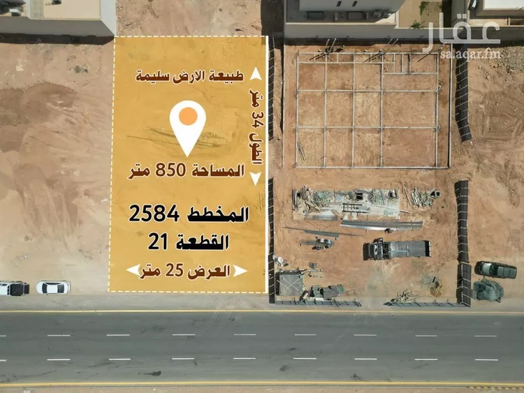 أرض للبيع في شارع صالح بن عبدالله السناري, حي ديراب, مدينة الرياض, منطقة الرياض صورة 3