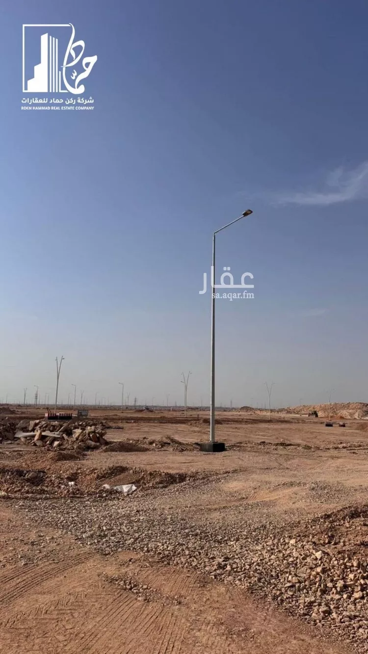 أرض للبيع في حي ديراب, مدينة الرياض, منطقة الرياض صورة 4