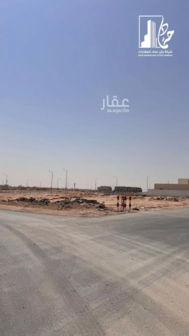 أرض للبيع في شارع أبي بكر البلخي, حي ديراب, مدينة الرياض, منطقة الرياض صورة 3