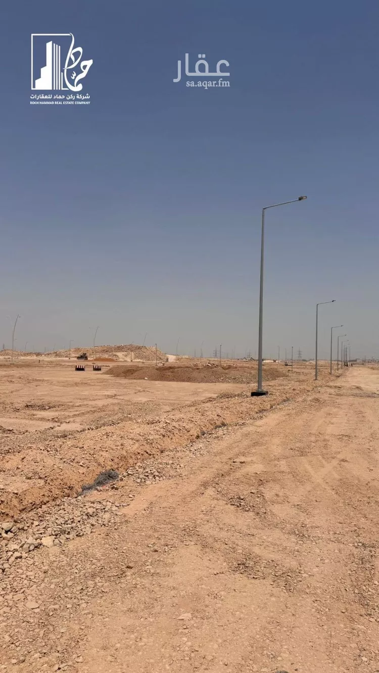 أرض للبيع في حي ديراب, مدينة الرياض, منطقة الرياض صورة 4
