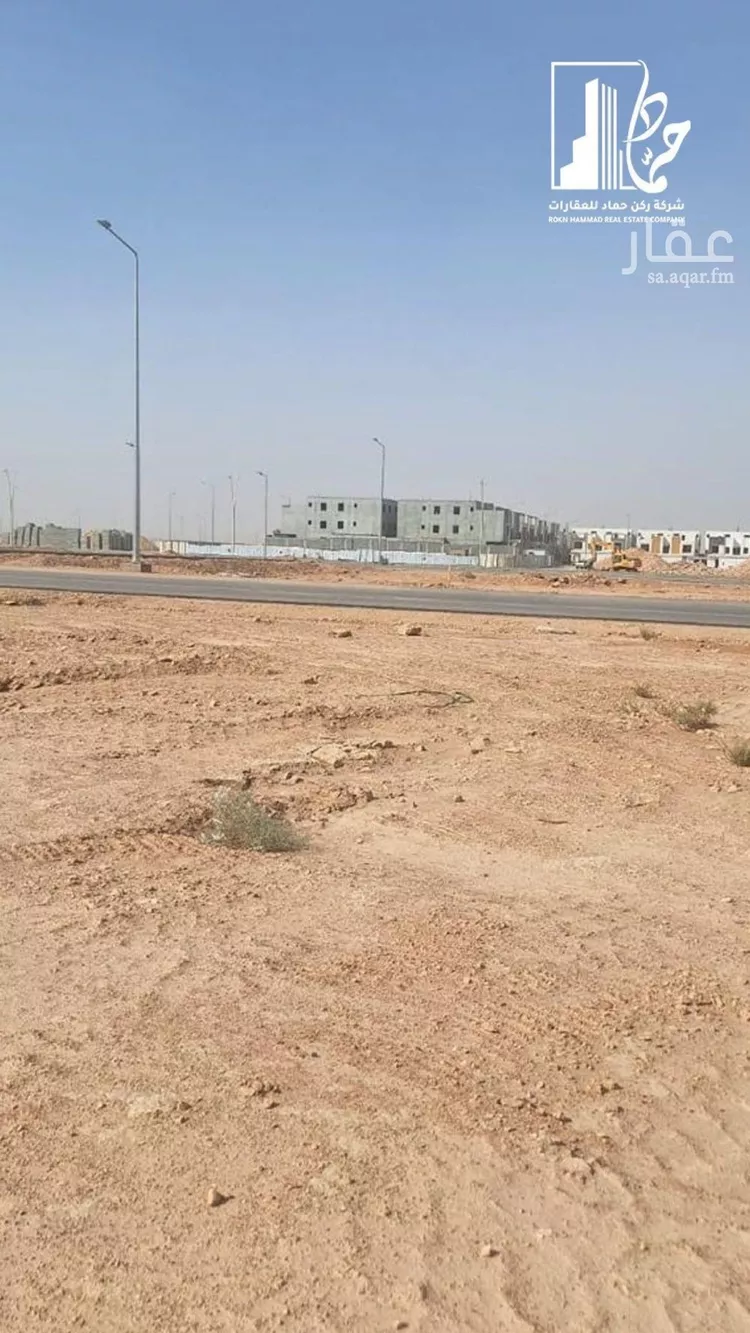 أرض للبيع في حي ديراب, مدينة الرياض, منطقة الرياض صورة 4
