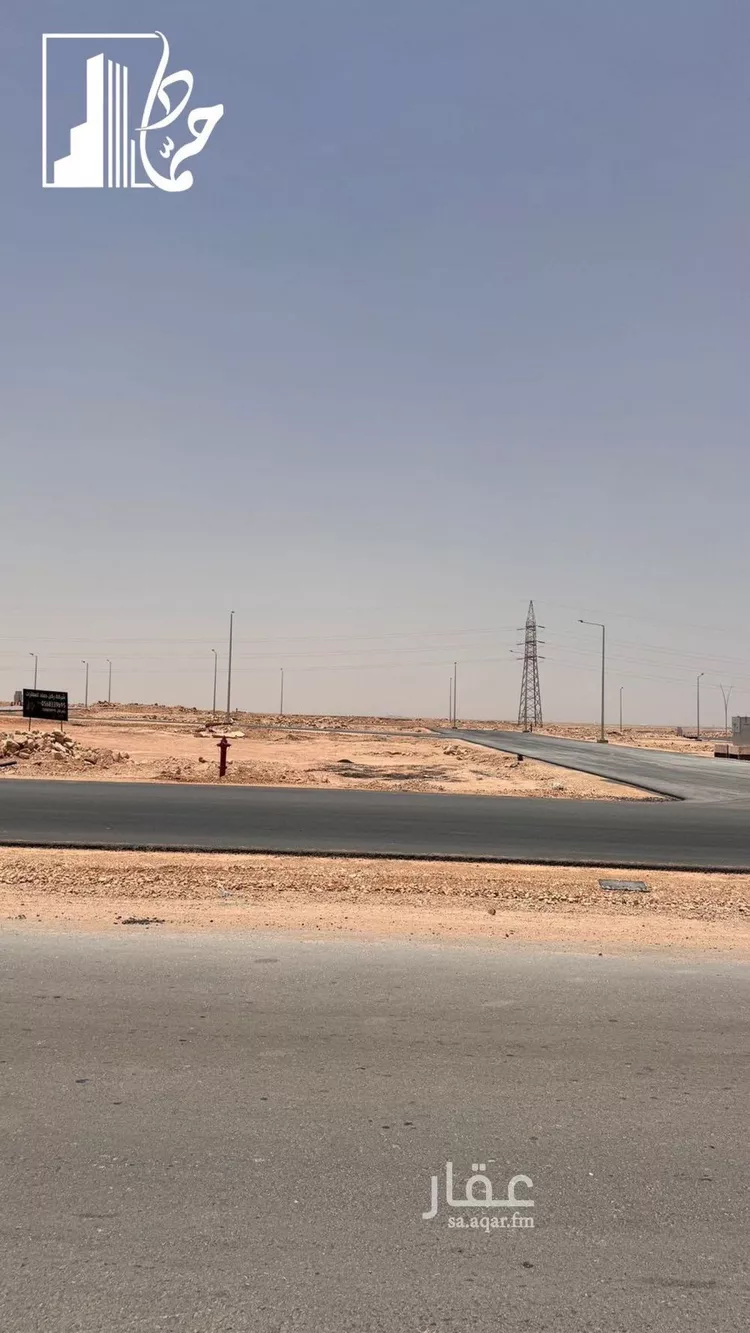 أرض للبيع في حي ديراب, مدينة الرياض, منطقة الرياض صورة 5