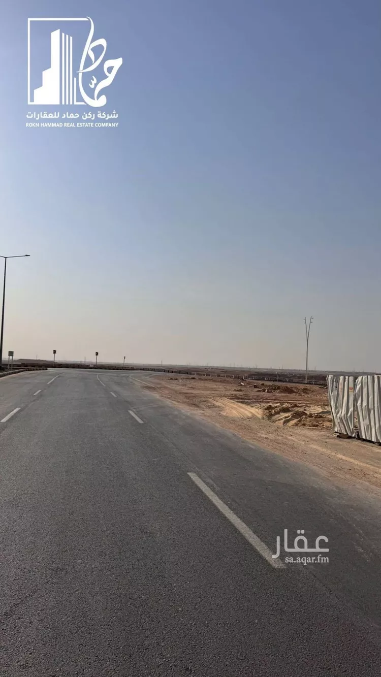 أرض للبيع في شارع صالح بن عبدالله السناري, حي ديراب, مدينة الرياض, منطقة الرياض صورة 3