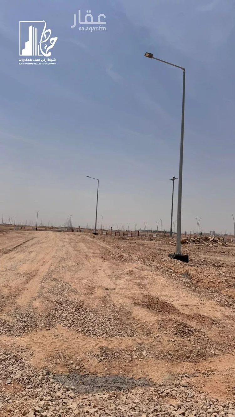 أرض للبيع في حي ديراب, مدينة الرياض, منطقة الرياض صورة 5