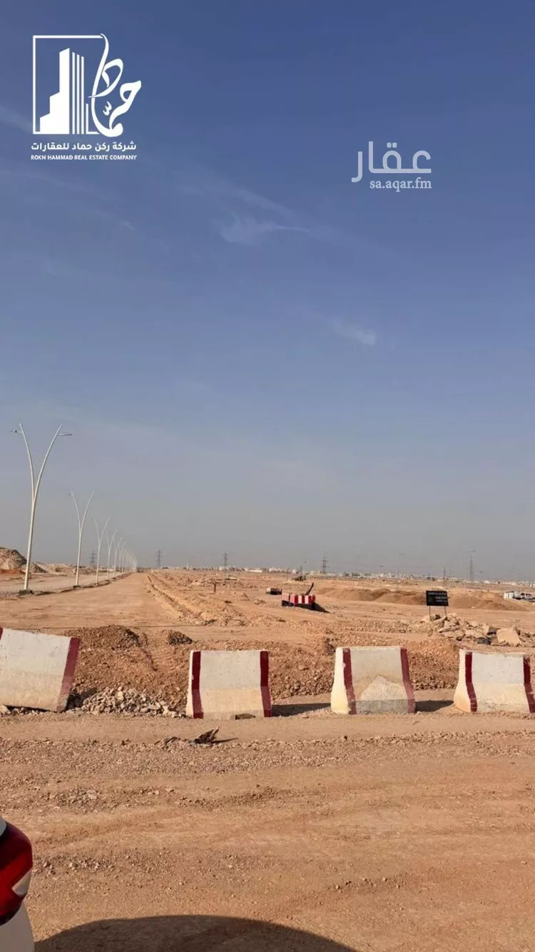 أرض للبيع في حي ديراب, مدينة الرياض, منطقة الرياض صورة 3