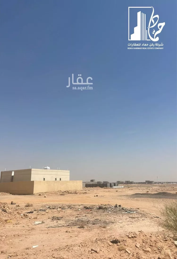 أرض للبيع في شارع طلعة عمار, حي عريض, مدينة الرياض, منطقة الرياض صورة 3