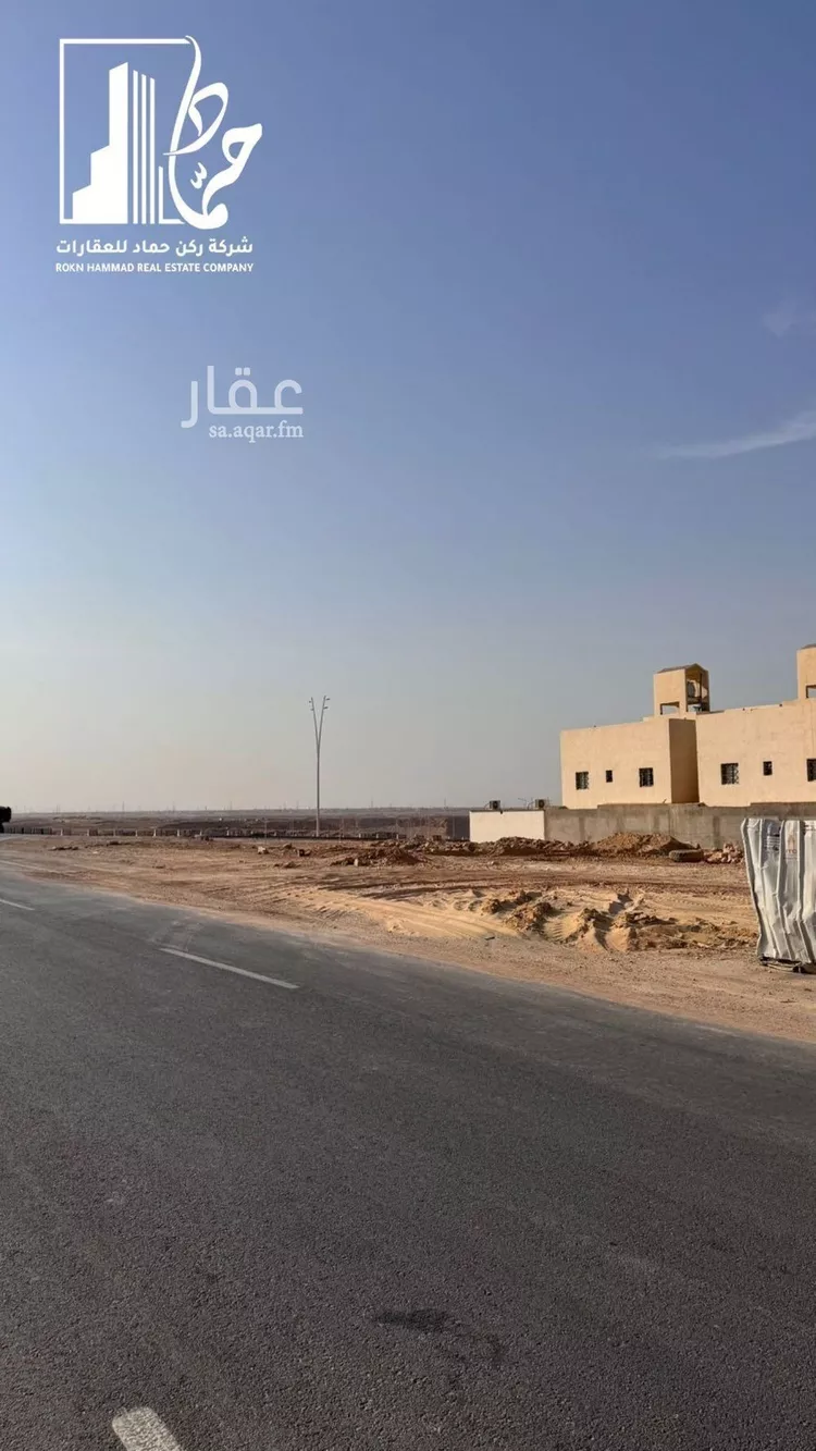 أرض للبيع في شارع صالح بن عبدالله السناري, حي ديراب, مدينة الرياض, منطقة الرياض صورة 4