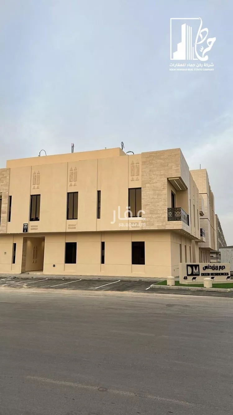 شقة للبيع في شارع سعد بن معاذ, حي طويق, مدينة الرياض, منطقة الرياض صورة 3