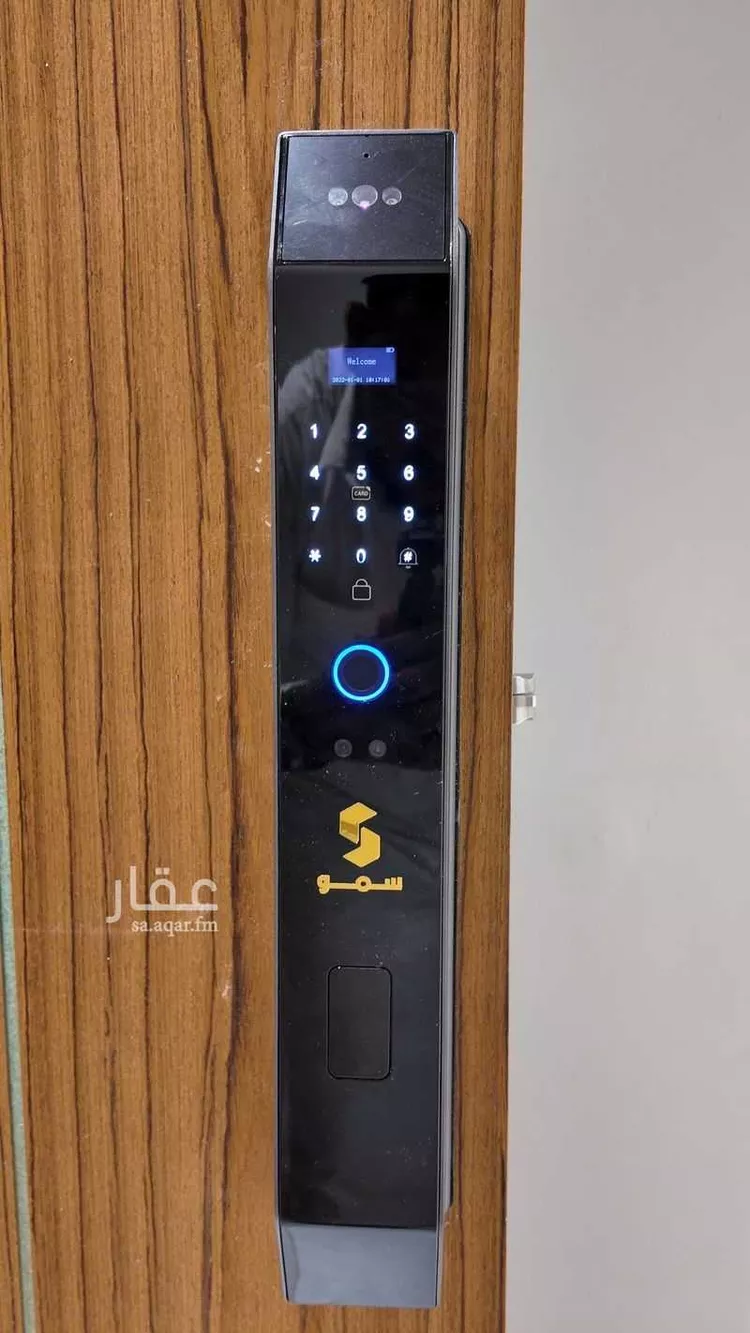 شقة للبيع في شارع اليافعي, حي الفيصلية, مدينة جدة, منطقة مكة المكرمة صورة 3