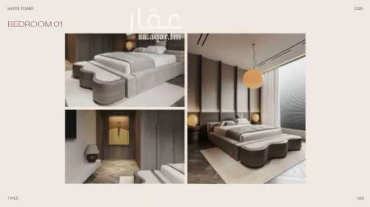 شقة للبيع في شارع الامير محمد بن عبدالعزيز الفرعي, حي الروضة, مدينة جدة, منطقة مكة المكرمة صورة 5