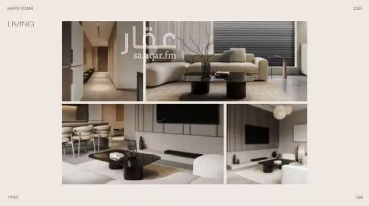 شقة للبيع في شارع طريق المدينة المنورة الفرعي, حي الأندلس, مدينة جدة, منطقة مكة المكرمة صورة 4