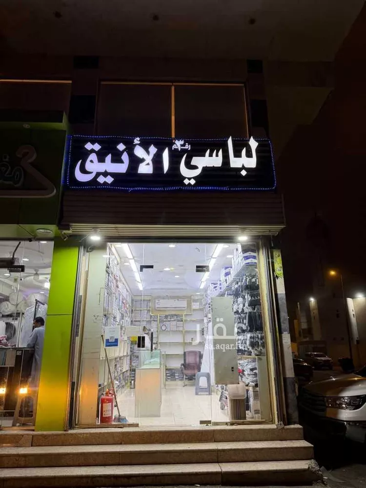 محل للإيجار في شارع سعيد بن زيد القرشي, حي بطحاء قريش, مدينة مكة المكرمة, منطقة مكة المكرمة