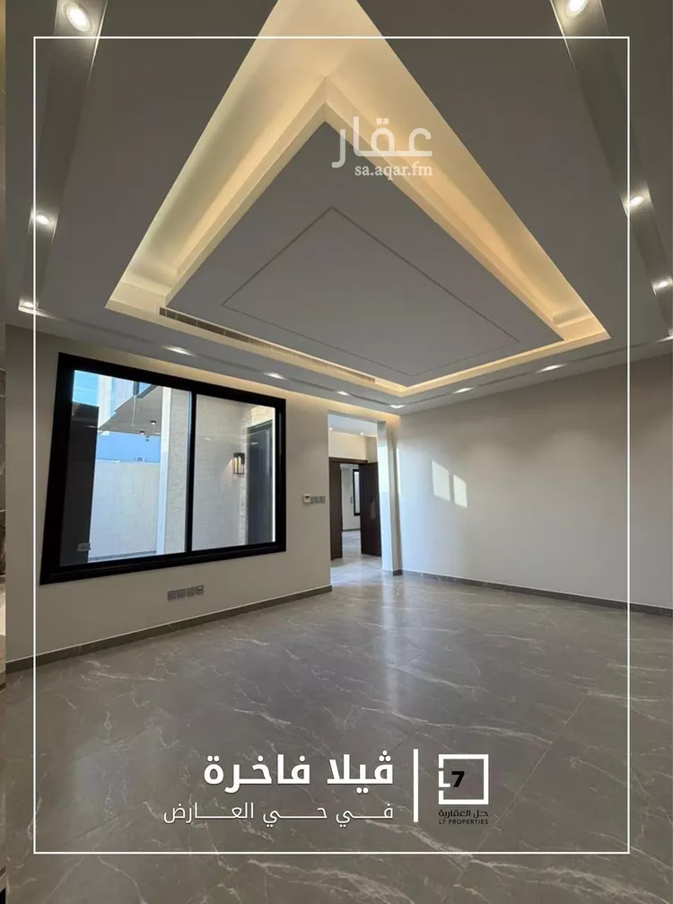 فيلا للبيع في شارع محمود الساعاتي, حي العارض, مدينة الرياض, منطقة الرياض صورة 3