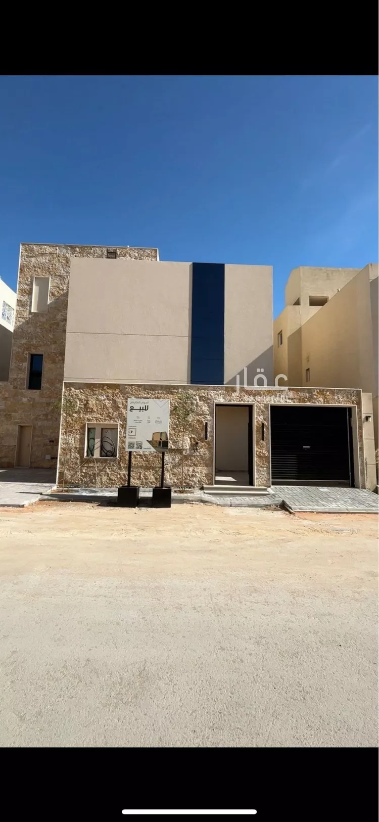 دور للبيع في شارع عبدالرحمن بن يحيى, حي العارض, مدينة الرياض, منطقة الرياض صورة 3