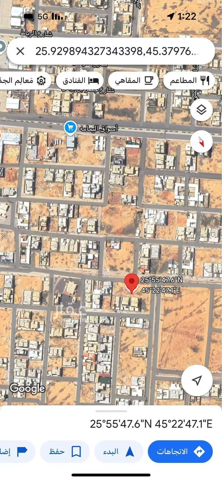 أرض للبيع في حي الأمير سلطان بن عبدالعزيز, مدينة المجمعه, منطقة الرياض