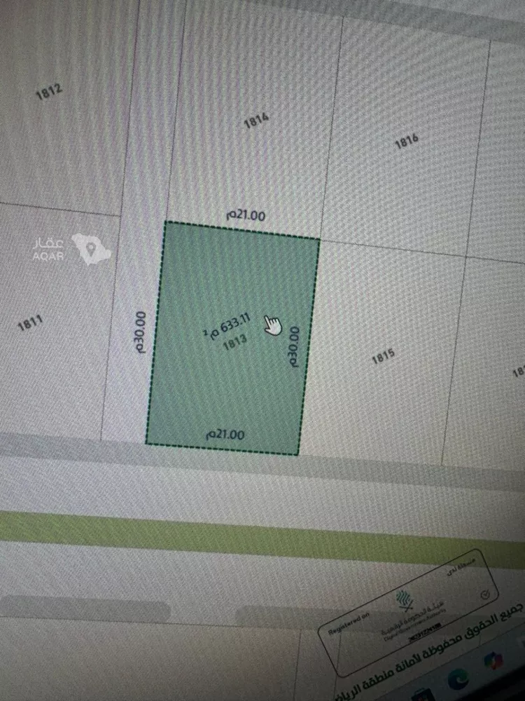 Land for Sale in Al Majmaah Al Matar