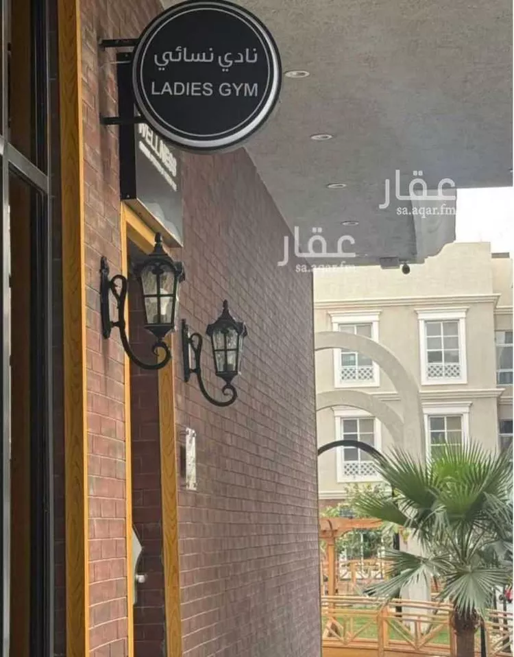 شقة للإيجار في شارع سويد بن حارثة, حي حطين, مدينة الرياض, منطقة الرياض صورة 2