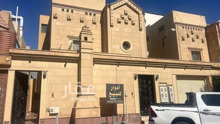 دور للبيع في شارع رقم 167, حي المونسية, مدينة الرياض, منطقة الرياض