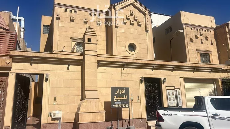 فيلا للبيع في شارع رقم 167, حي المونسية, مدينة الرياض, منطقة الرياض