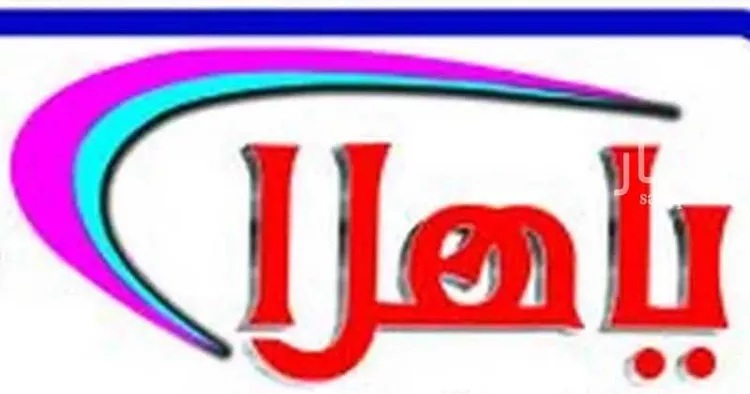 أرض للبيع في حي الفنار, مدينة جدة, منطقة مكة المكرمة