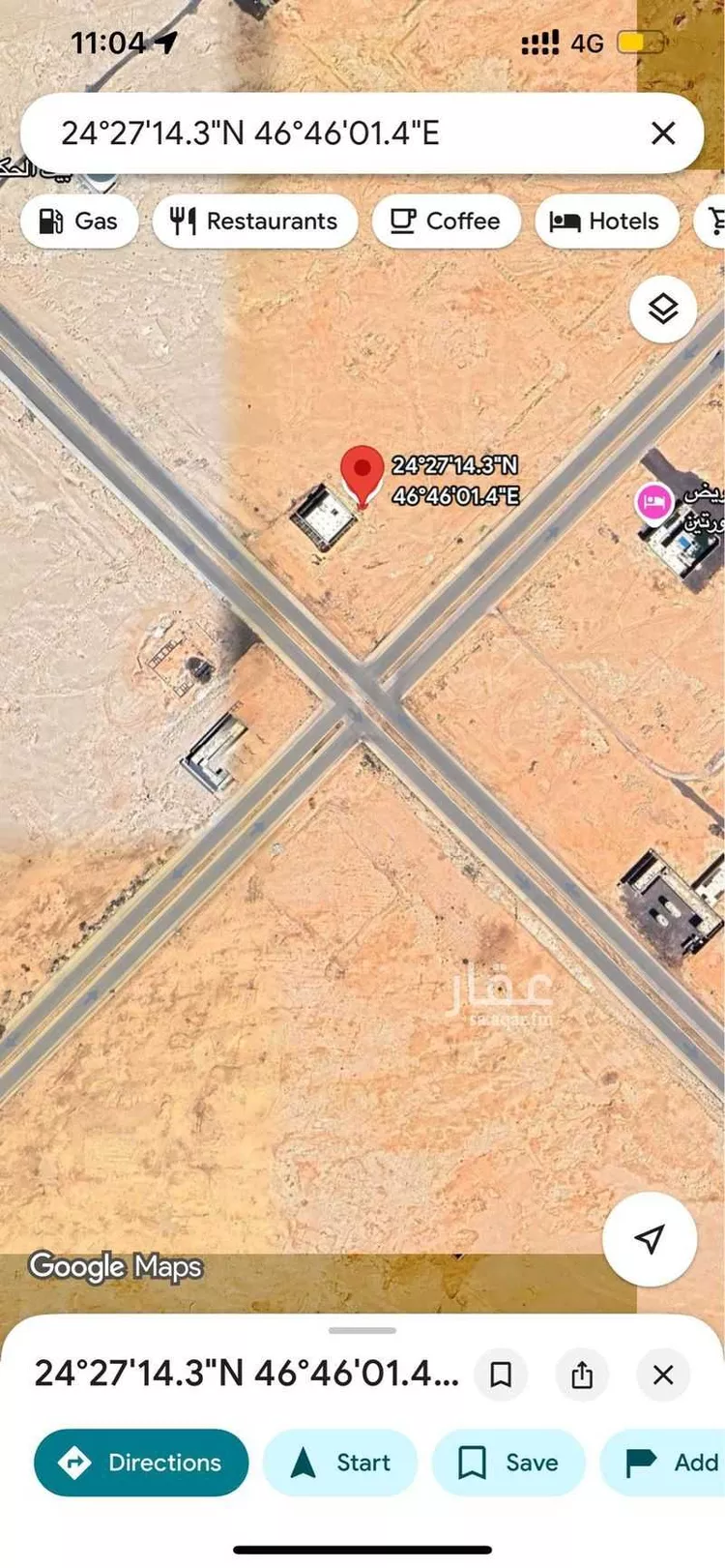 أرض للبيع في حي عريض, مدينة الرياض, منطقة الرياض صورة 2