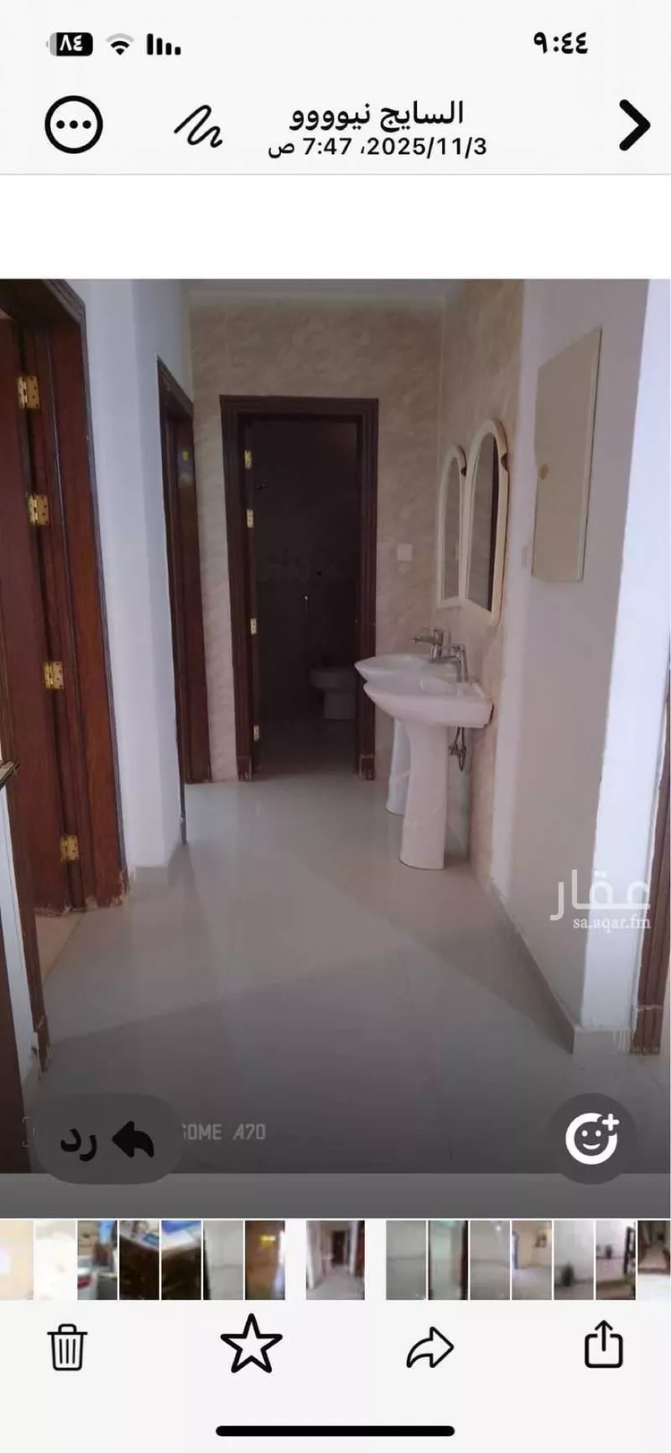 شقة للإيجار في شارع رقم 334 ، حي ظهرة لبن ، الرياض ، منطقة الرياض صورة 4